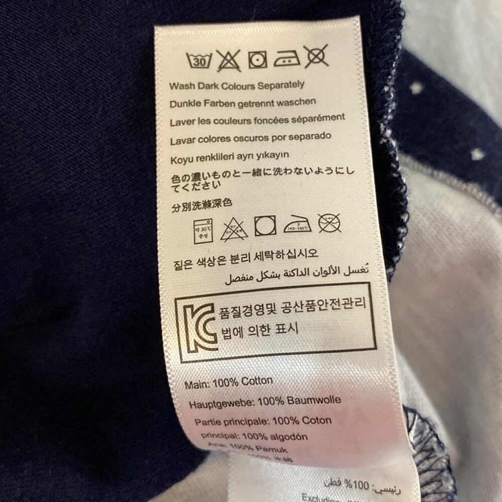 Joules Anise Bonfire Sky Star Print Knit Tunic Dress - Picture 5 of 8